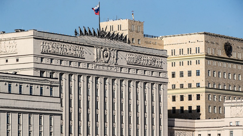 В Минобороны России сообщили новые данные о потерях ВСУ