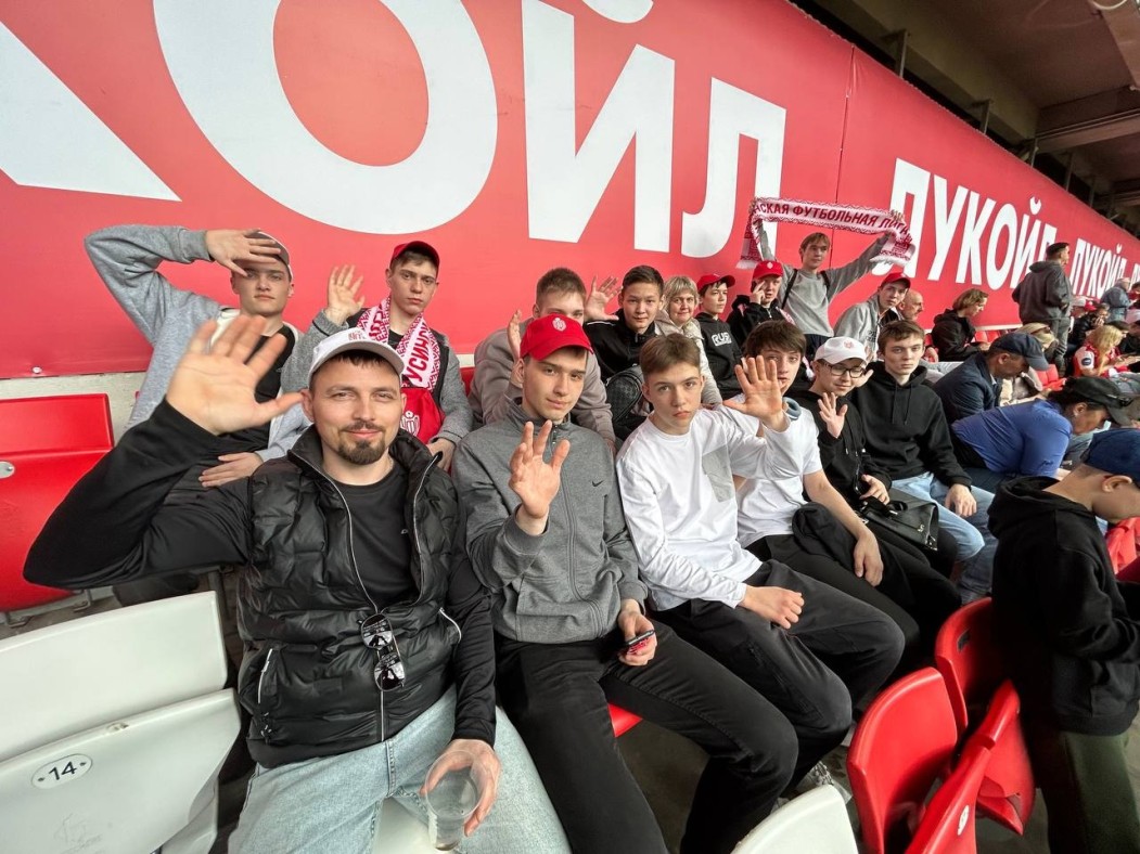 Юные футболисты из Коми побывали на матче «Спартака» в Москве